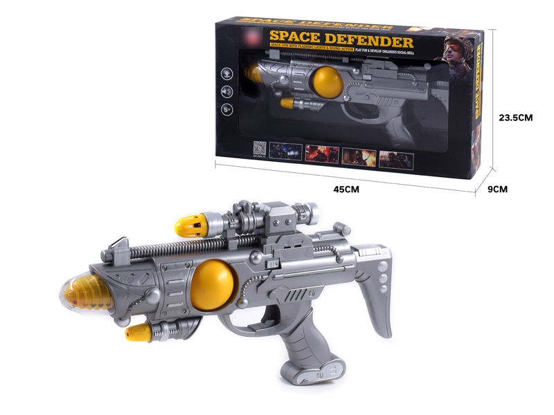B/O GUN W/LIGHT & MUSIC - HP1125855