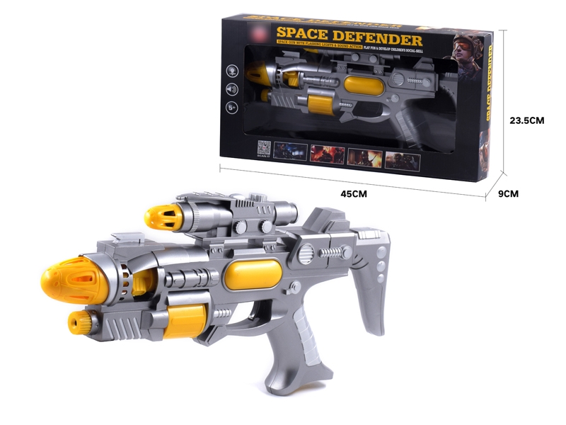 B/O GUN W/LIGHT & MUSIC - HP1125856