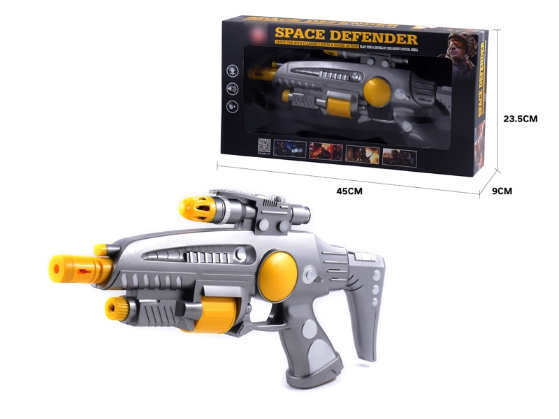 B/O GUN W/LIGHT & MUSIC - HP1125857