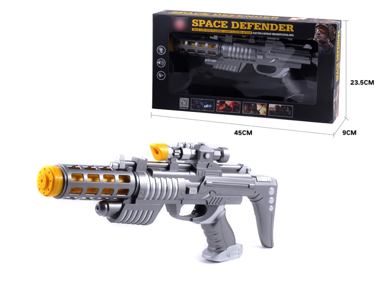 B/O GUN W/LIGHT & MUSIC - HP1125859