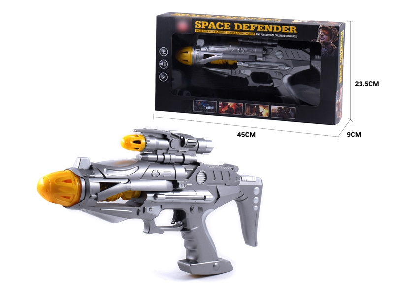 B/O GUN W/LIGHT & MUSIC - HP1125860