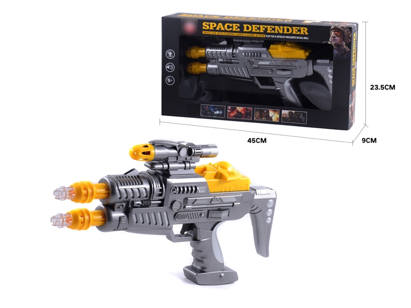 B/O GUN W/LIGHT & MUSIC - HP1125861