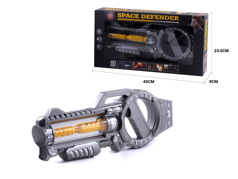B/O GUN W/LIGHT & MUSIC - HP1125862