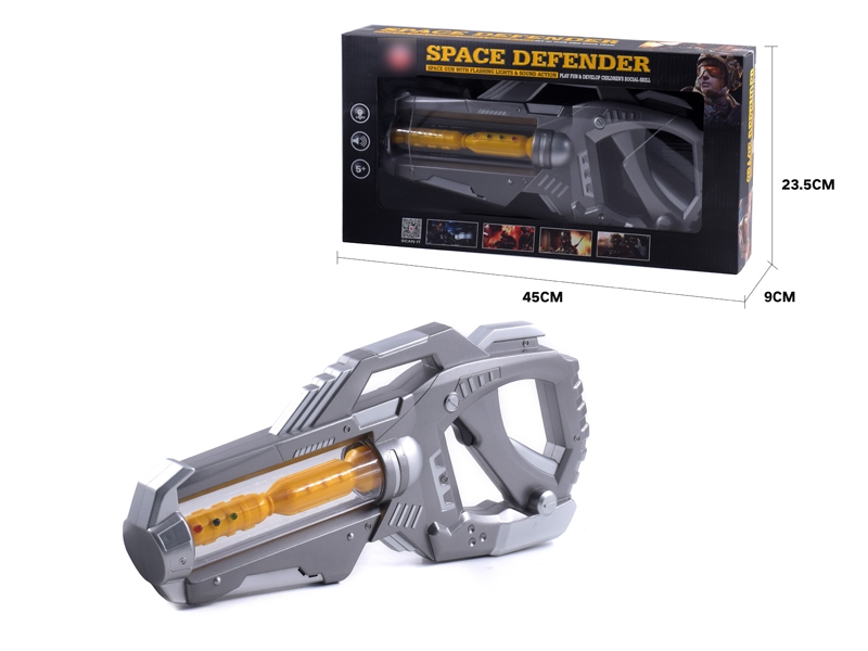 B/O GUN W/LIGHT & MUSIC - HP1125863