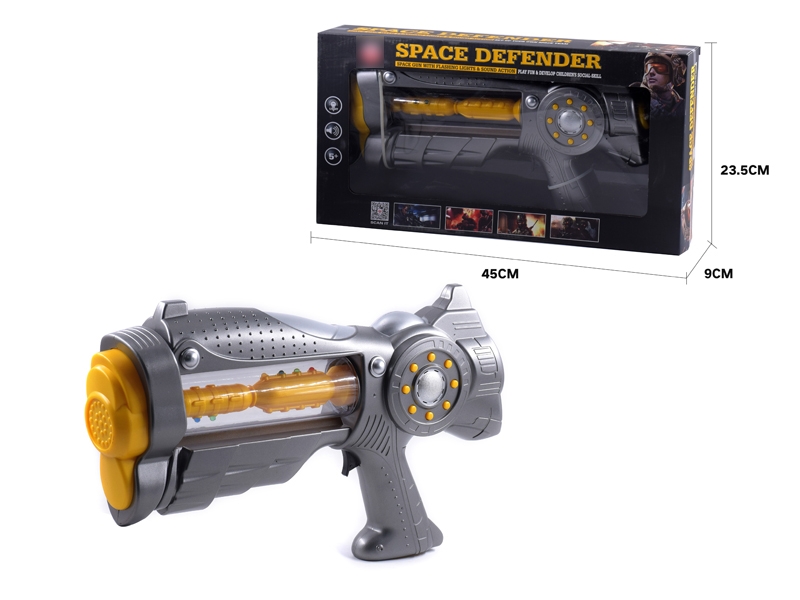 B/O GUN W/LIGHT & MUSIC - HP1125864
