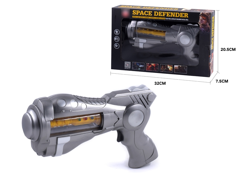 B/O GUN W/LIGHT & MUSIC - HP1125865