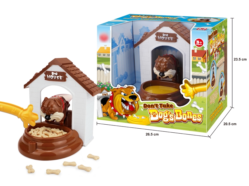B/O  TRICK TOYS W/SOUND - HP1125882
