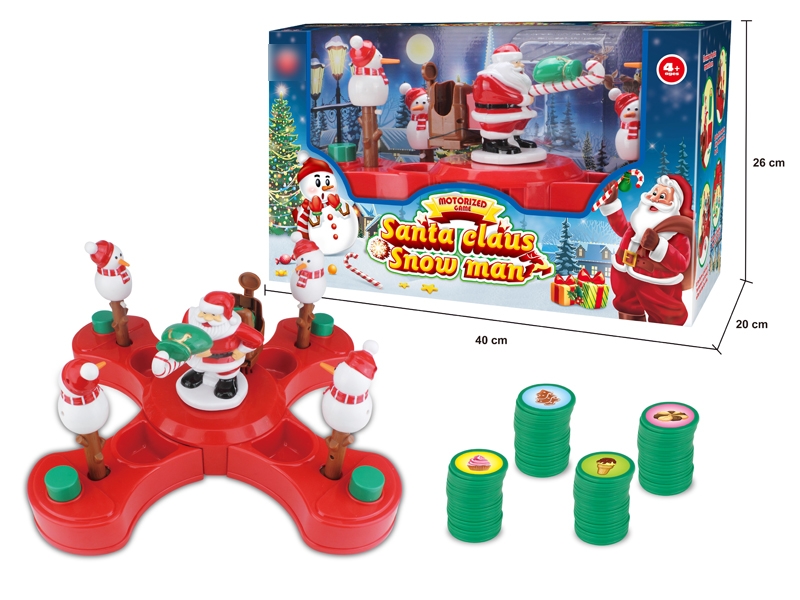 B/O  TRICK TOYS - HP1125887