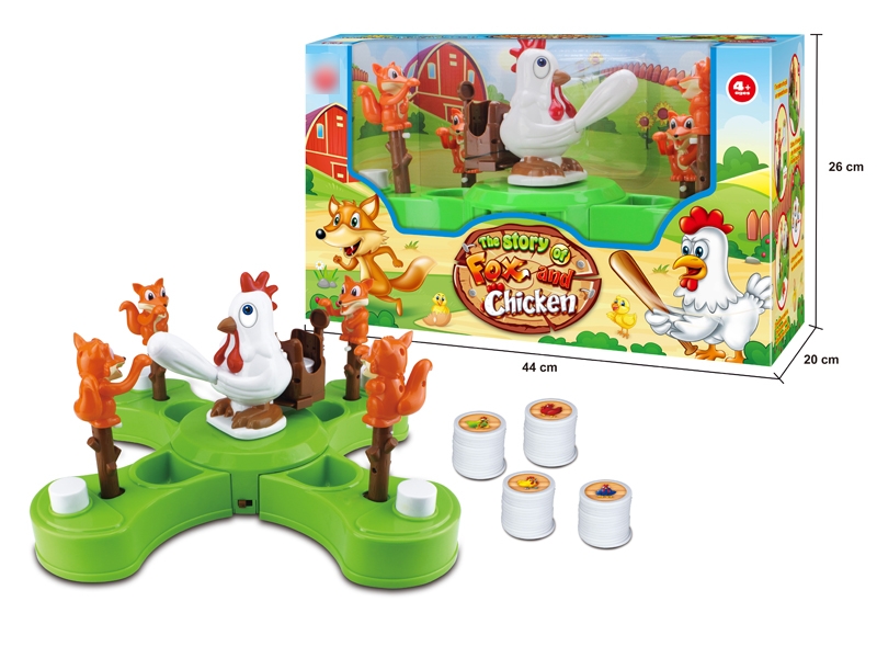 B/O  TRICK TOYS - HP1125888