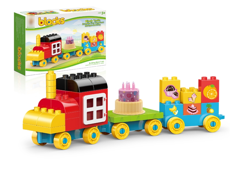 BUILDING BLOCKS 51PCS - HP1125940