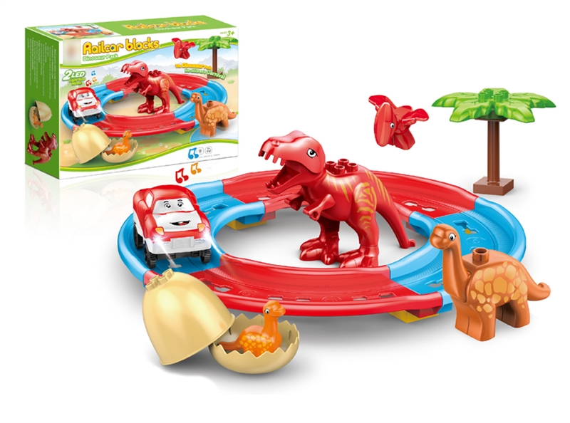 BUILDING BLOCKS 19PCS - HP1125942