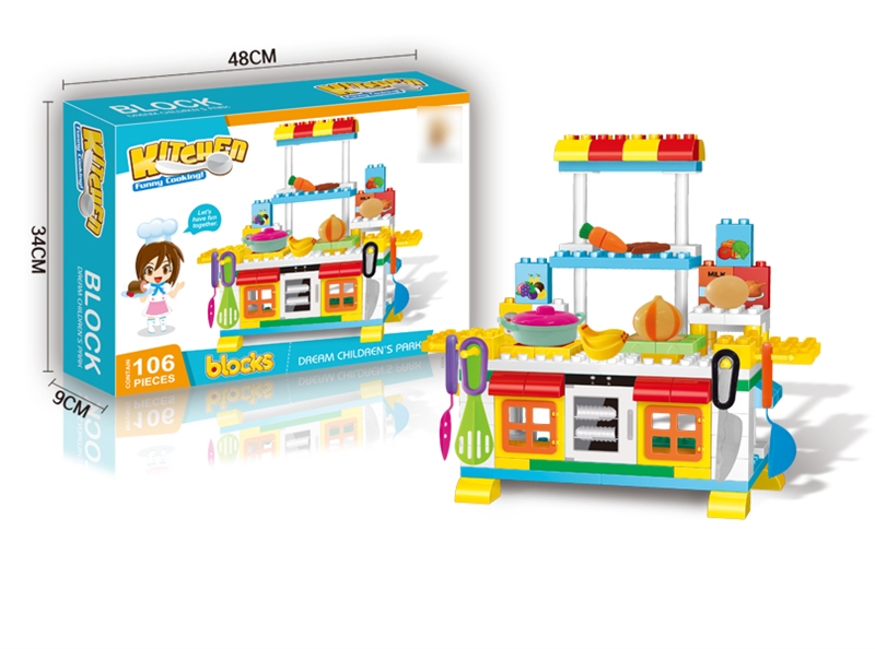 BUILDING BLOCKS 106PCS - HP1125944