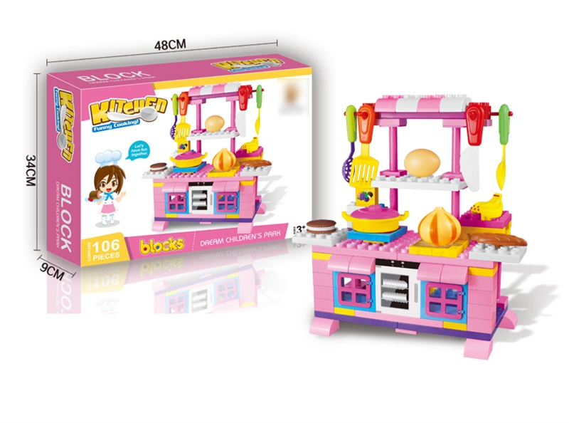 BUILDING BLOCKS 106PCS - HP1125945