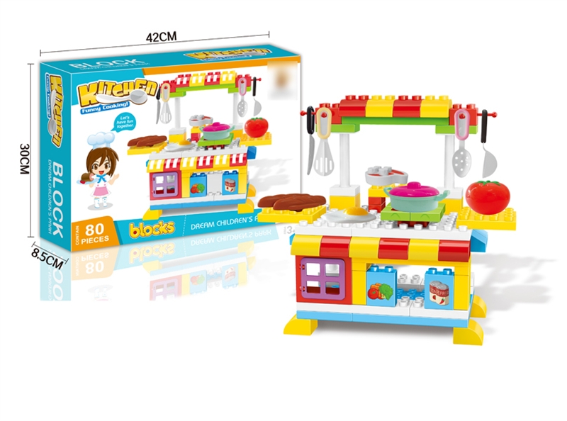 BUILDING BLOCKS 80PCS - HP1125946