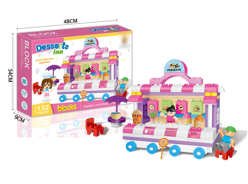 BUILDING BLOCKS 132PCS - HP1125953