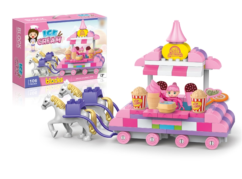 BUILDING BLOCKS 106PCS - HP1125954