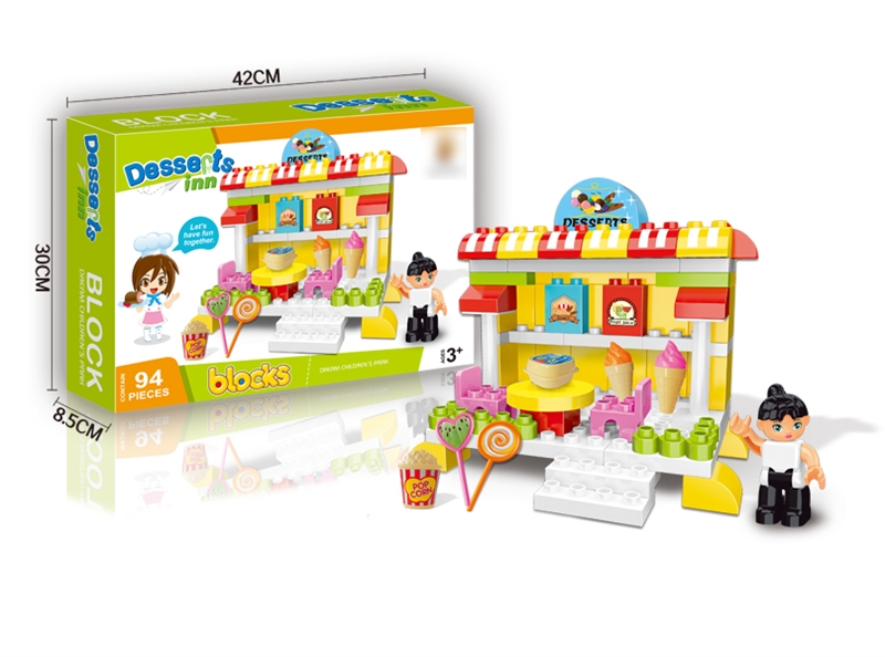 BUILDING BLOCKS 94PCS - HP1125955