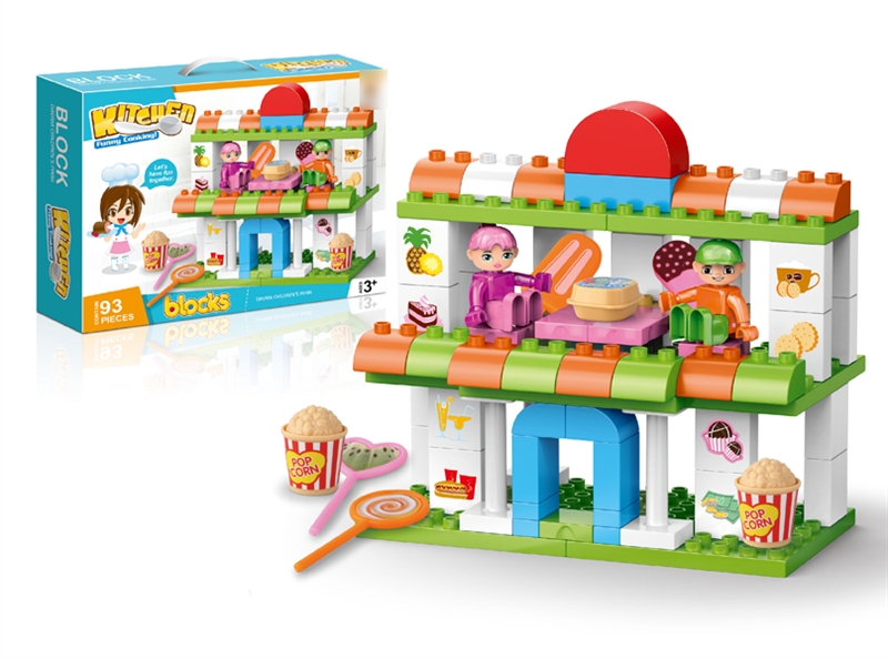 BUILDING BLOCKS 93PCS - HP1125957