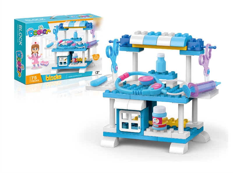 BUILDING BLOCKS 60PCS - HP1125960