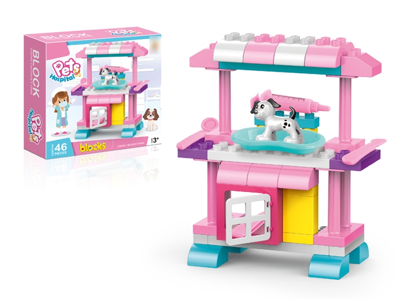 BUILDING BLOCKS 46PCS - HP1125962