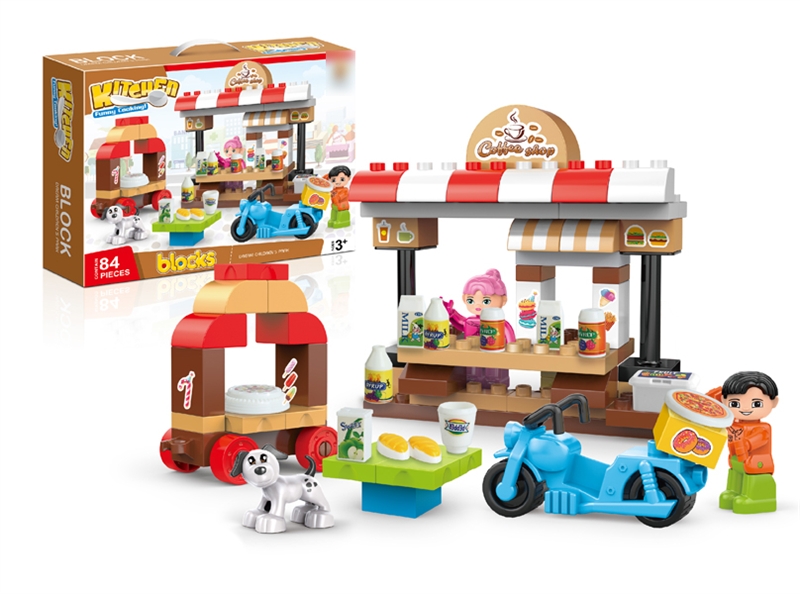 BUILDING BLOCKS 88PCS - HP1125964
