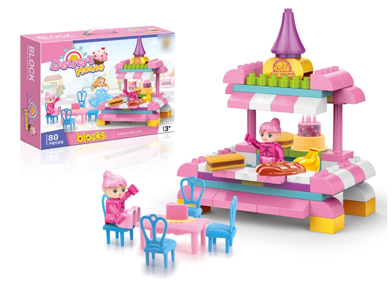 BUILDING BLOCKS 79PCS - HP1125965