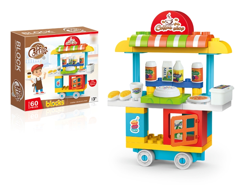BUILDING BLOCKS 61PCS - HP1125966