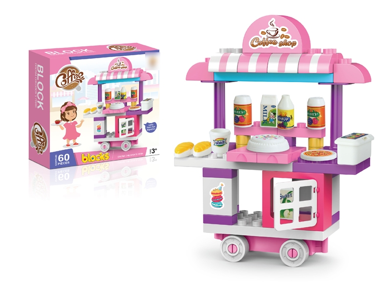 BUILDING BLOCKS 61PCS - HP1125967