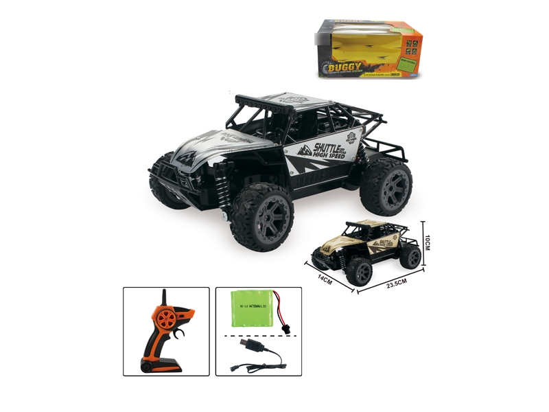 1:18 4 FUNCTION HIGH-SPEED R/C CAR ，GOLD/SILVER,INCLUDED BATTERY - HP1126025