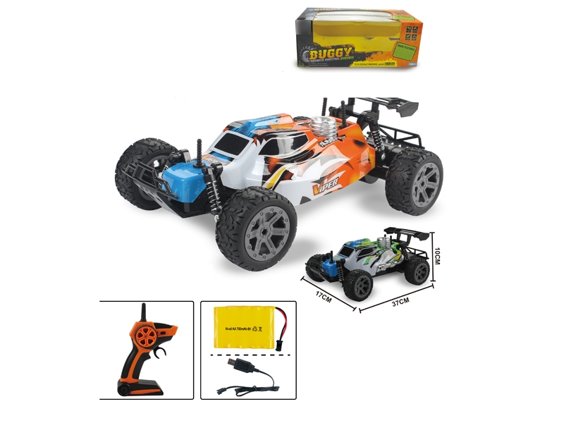 1:16 4 FUNCTION HIGH-SPEED R/C CAR ，ORANGE/GREEN,INCLUDED BATTERY - HP1126028