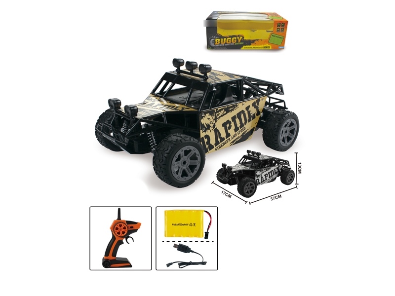 1:16 4 FUNCTION HIGH-SPEED R/C CAR ，GOLD/SILVER,INCLUDED BATTERY - HP1126029
