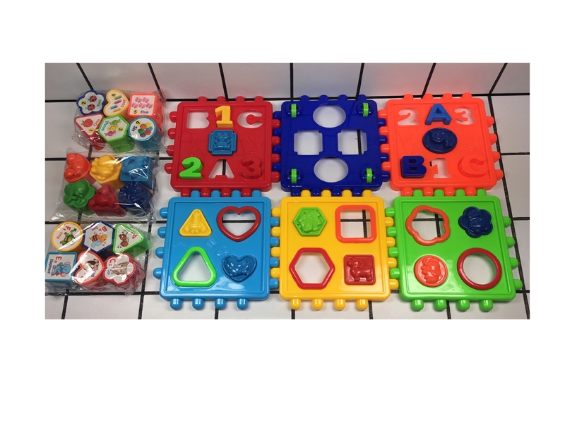 BUILDING BLOCKS 38PCS - HP1126032