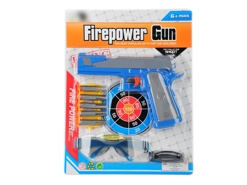 SOFT SHOOTING GUN SET - HP1126038