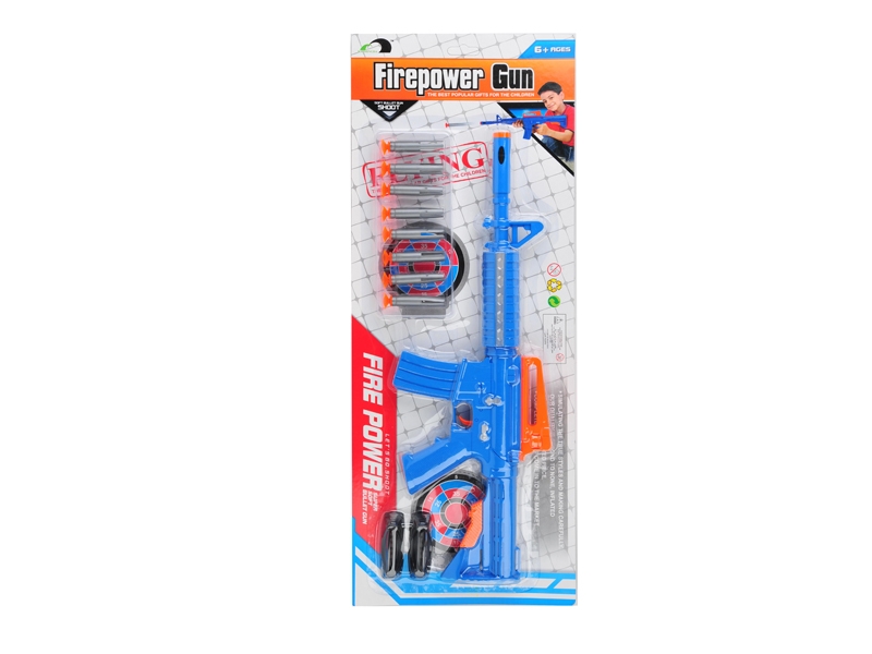 SOFT SHOOTING GUN SET - HP1126039