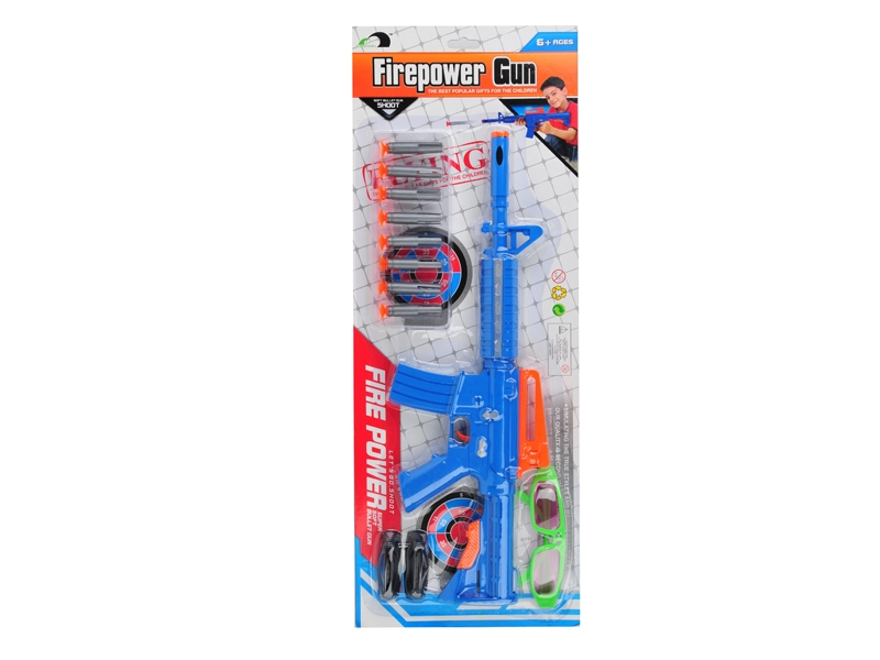 SOFT SHOOTING GUN SET W/GLASSES - HP1126040