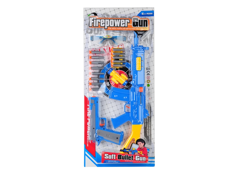 SOFT SHOOTING GUN SET - HP1126041