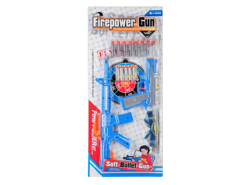 SOFT SHOOTING GUN SET - HP1126042