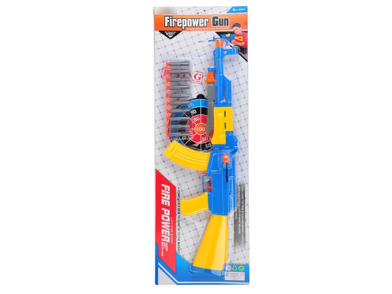 SOFT SHOOTING GUN SET - HP1126043