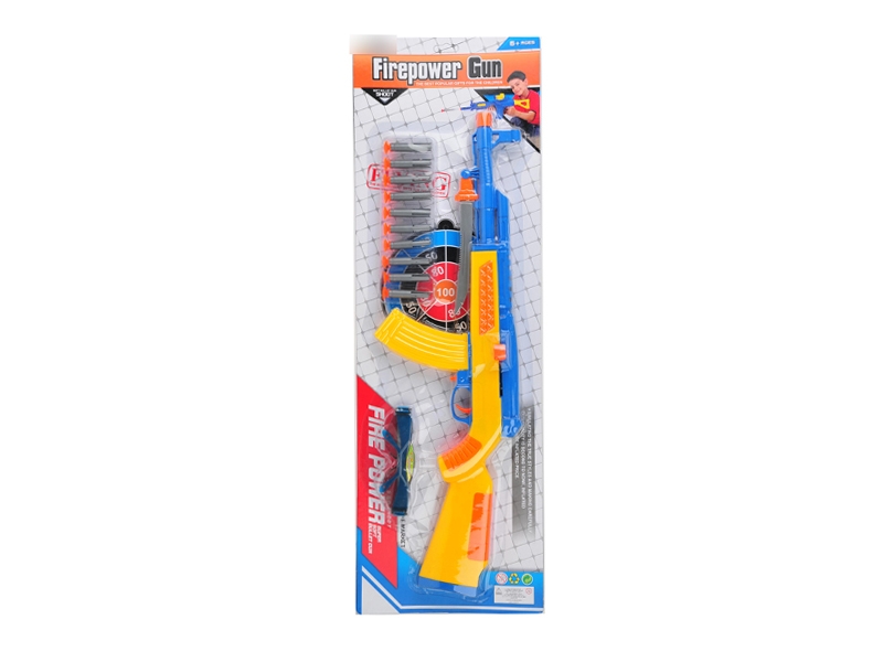 SOFT SHOOTING GUN SET - HP1126044