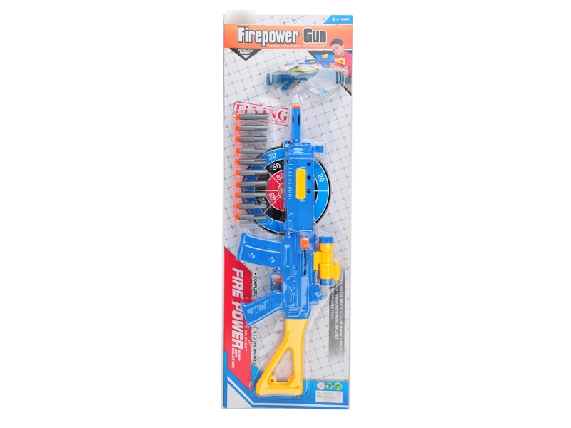 SOFT SHOOTING GUN SET - HP1126045