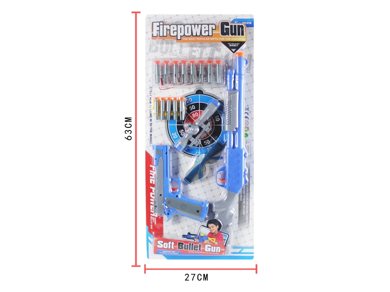 SOFT SHOOTING GUN SET - HP1126046