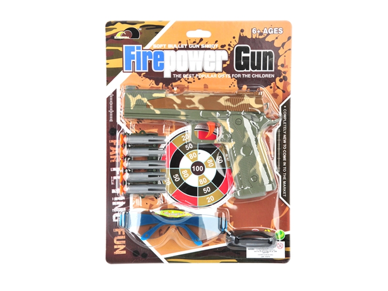 SOFT SHOOTING GUN SET - HP1126047