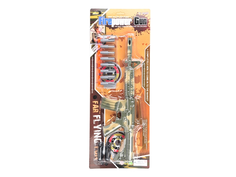 SOFT SHOOTING GUN SET - HP1126048