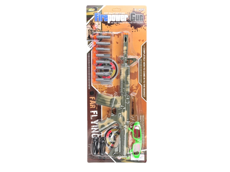SOFT SHOOTING GUN SET W/GLASSES - HP1126049