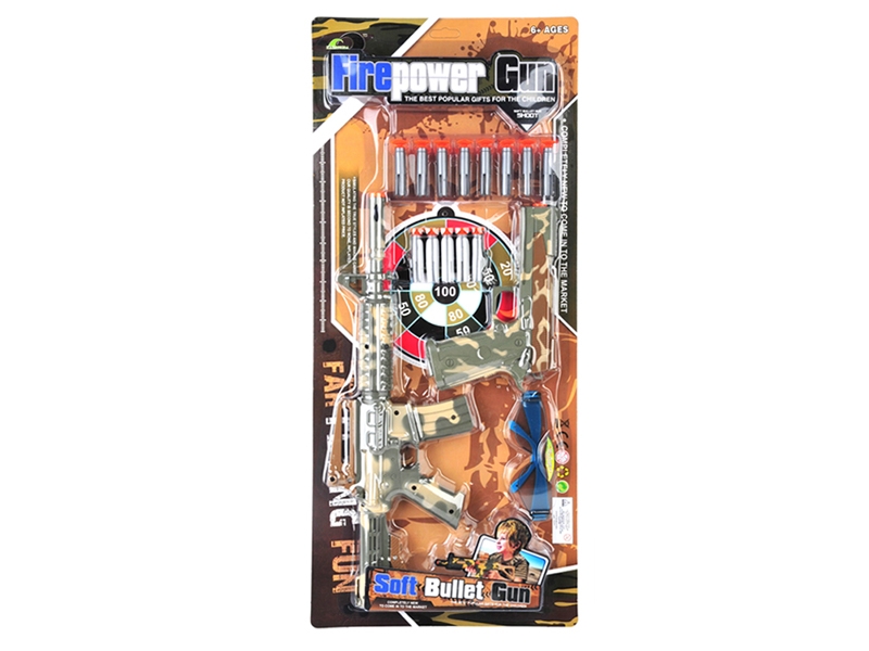 SOFT SHOOTING GUN SET - HP1126051