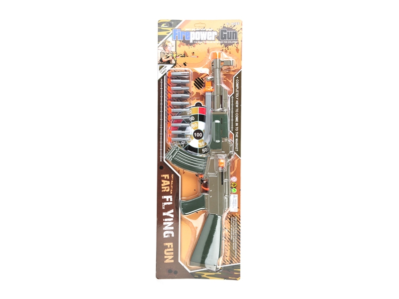 SOFT SHOOTING GUN SET - HP1126052