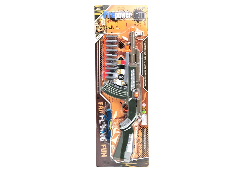 SOFT SHOOTING GUN SET - HP1126053