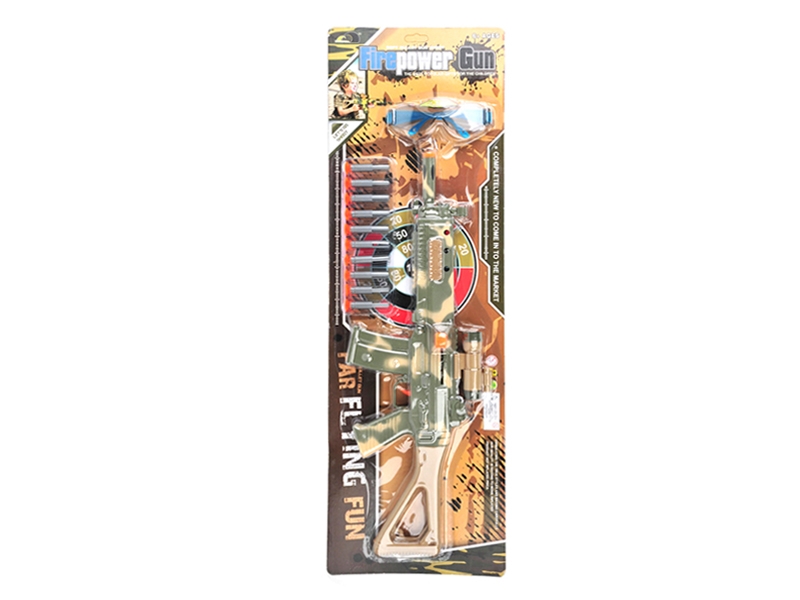 SOFT SHOOTING GUN SET - HP1126054