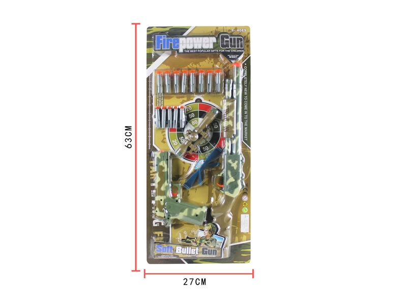SOFT SHOOTING GUN SET - HP1126055