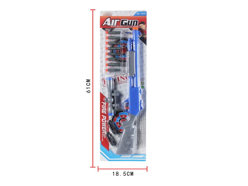 SOFT SHOOTING GUN SET - HP1126056